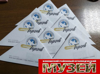 9 декабря 2021 г.