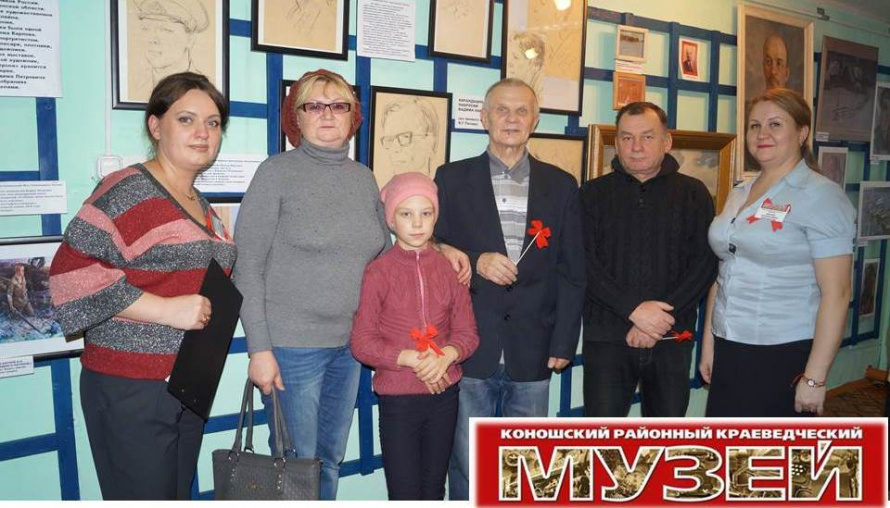 «Художник Вадим Карпов»