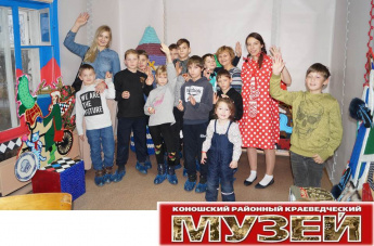 5 ноября 2018 г. 