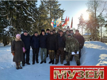 15 февраля 2021 г.