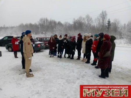 9 декабря 2019 г.
