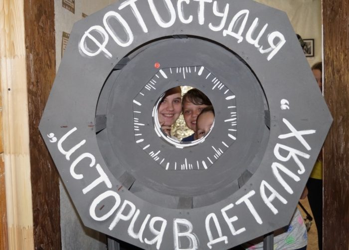 24 мая 2024 г.