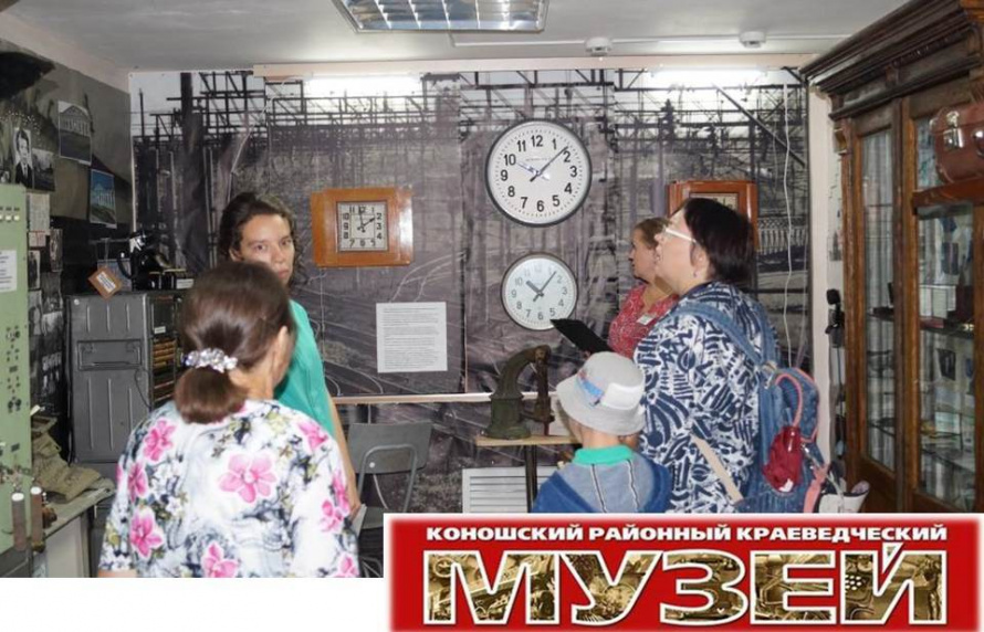 4 августа 2018 г.  