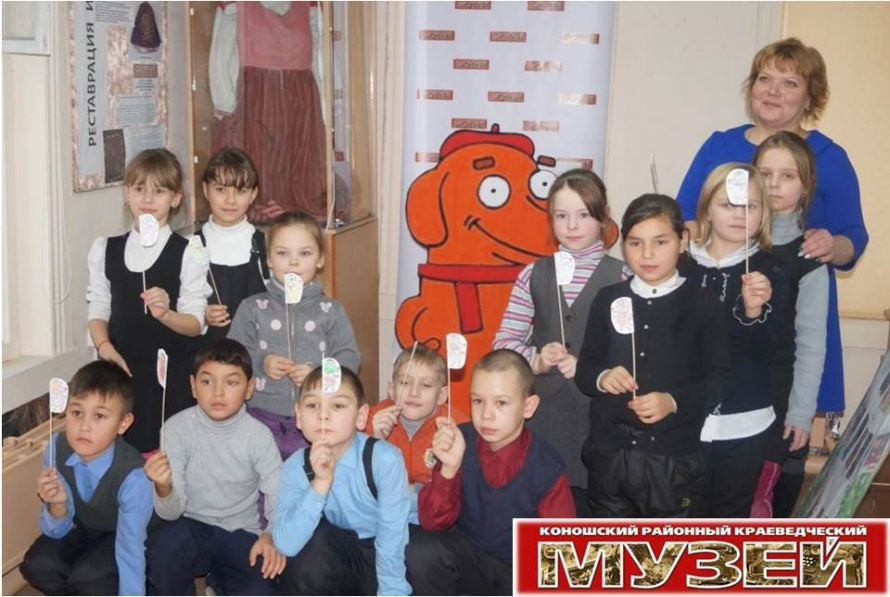 3 января 2018 г. 