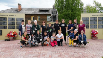 15 июля 2023 г. 