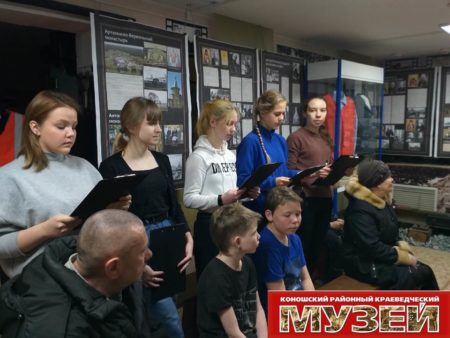 30 октября  2019 г.