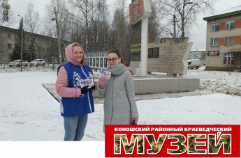 3 ноября 2022 г.
