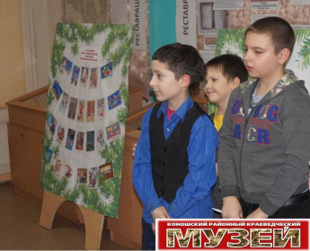 «С Новым годом! С Новым счастьем! Советские новогодние открытки»