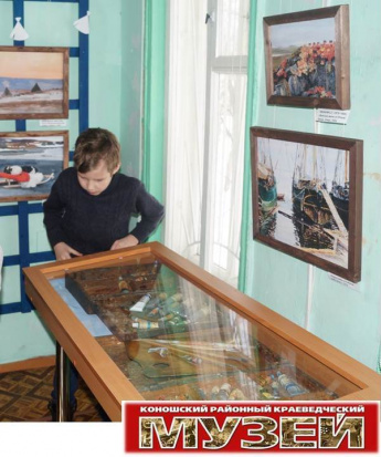 Выставка «Северные художники»