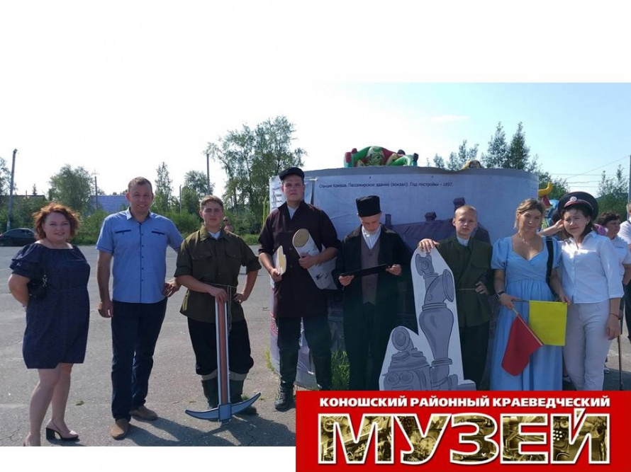 6 августа 2022 г.