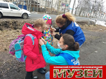 27 апреля 2022 г.
