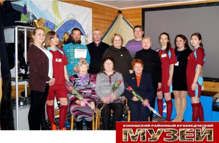 16 октября 2019 г.