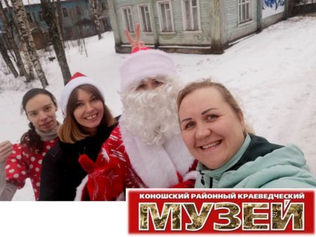 25 декабря 2019 г.