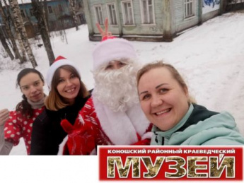 25 декабря 2019 г.