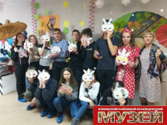 4 ноября 2019 г.