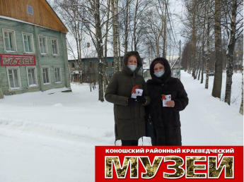 3 декабря 2021 г.