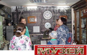 4 августа 2018 г.  