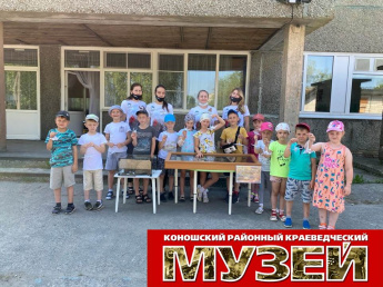 22 июня 2021 г.