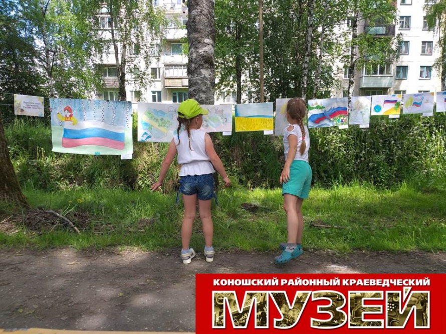 12 Июня 2021 г.