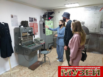 1 августа 2021 г.