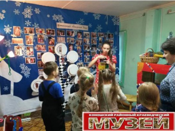 5 января 2019 г.