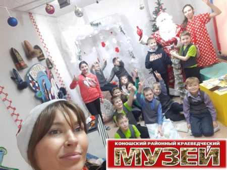 14 декабря 2019 г.