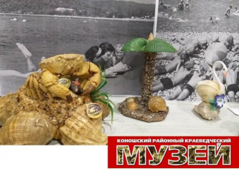 30 сентября 2022 г.
