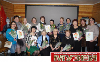 8 марта 2019 г.