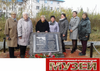 1 октября 2020 г.
