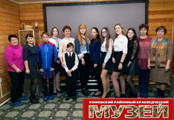 «Спорт сквозь поколения»