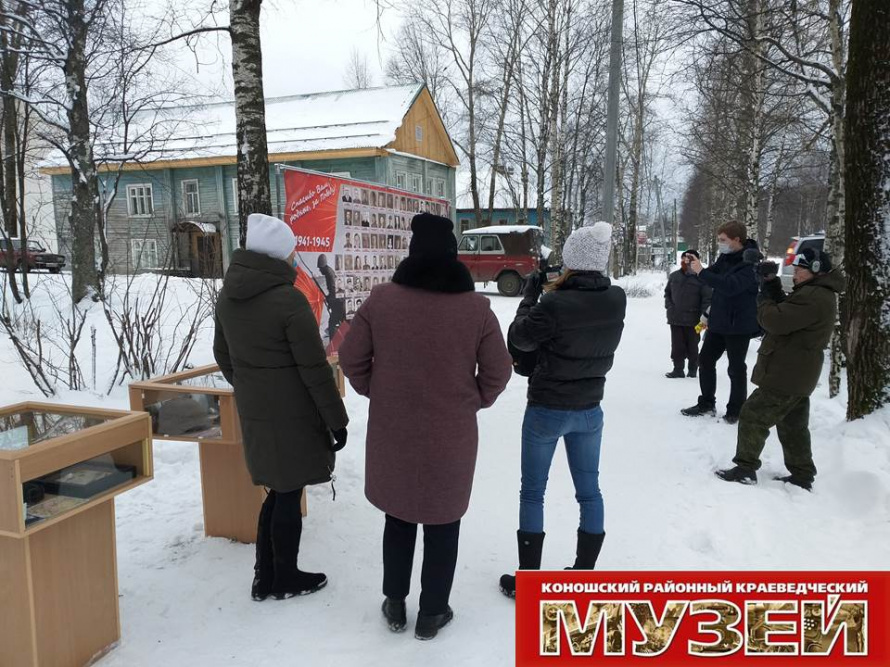 3 декабря 2020 г.