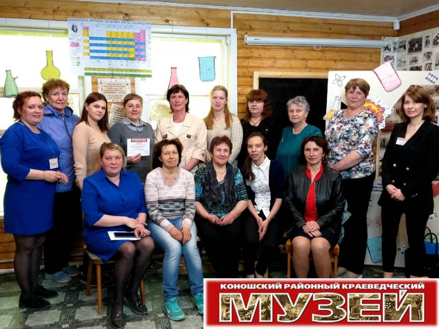 17 мая 2019 г.