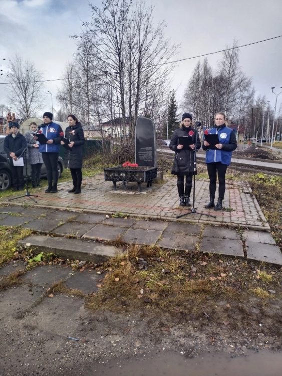 30 октября 2022 г. 