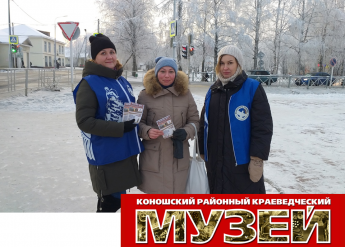 3 декабря 2022 г. 