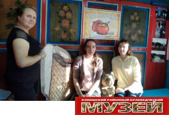 22 сентября 2018 г.  