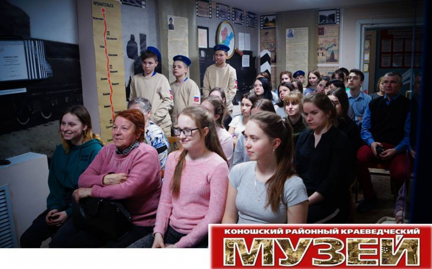 17 апреля 2019 г.
