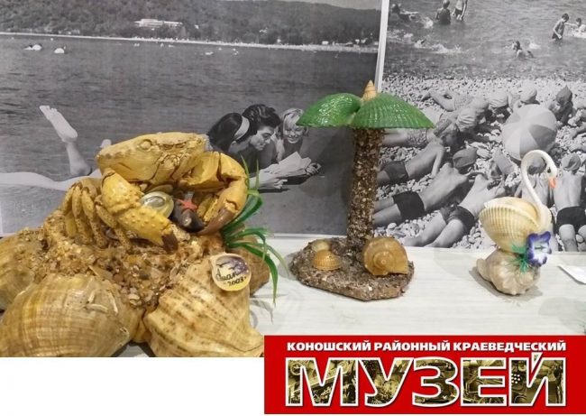 30 сентября 2022 г.